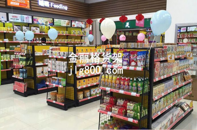 便利店展示架_便利店貨架